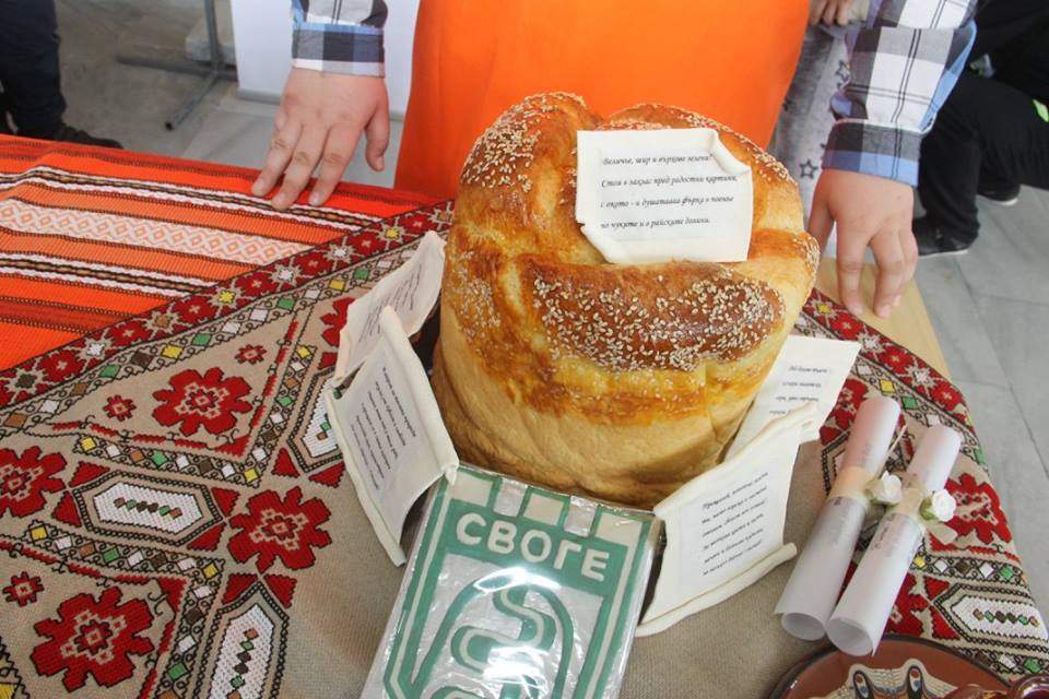 Коя е най-вкусната питка в България?